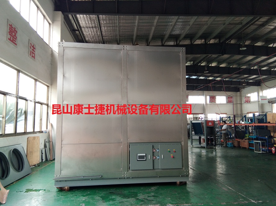 车间用恒温干燥机组